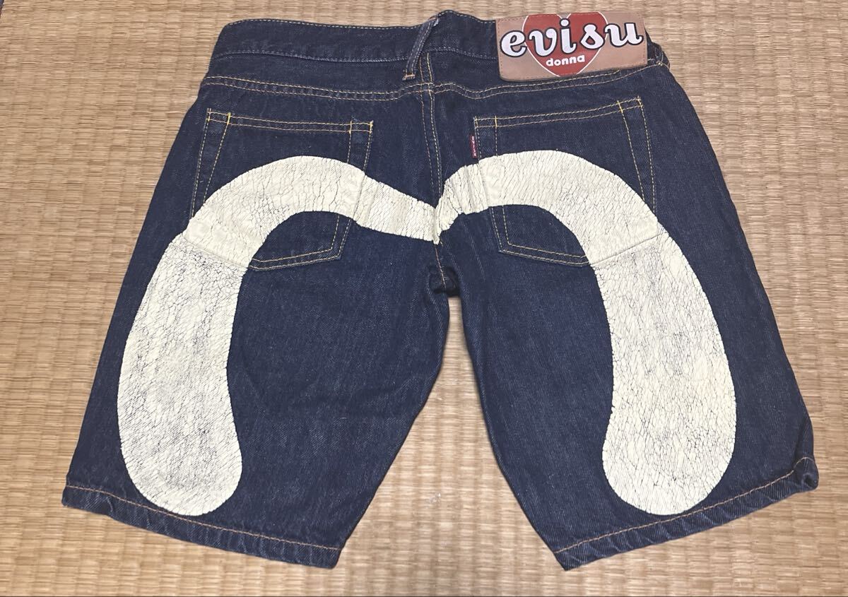 EVISU エヴィス 2000 デニムパンツ 布パッチ Size 27 #58789 アメカジ