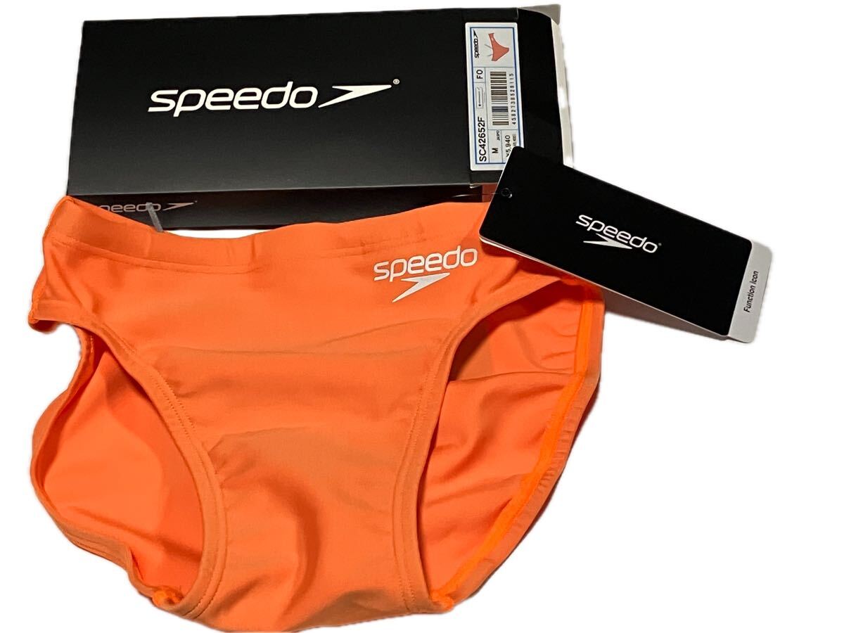 競泳 speedo スピード フレックスシグマ ショートブーン 競パン SS