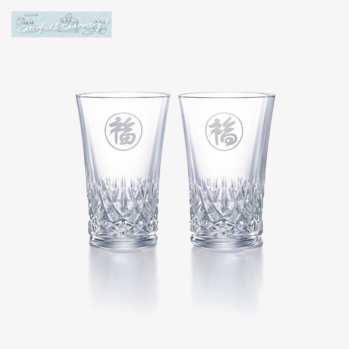 茶道具】瀬戸焼 兎月窯 杉浦芳樹造り 抹茶碗「丘」 共箱 未使用