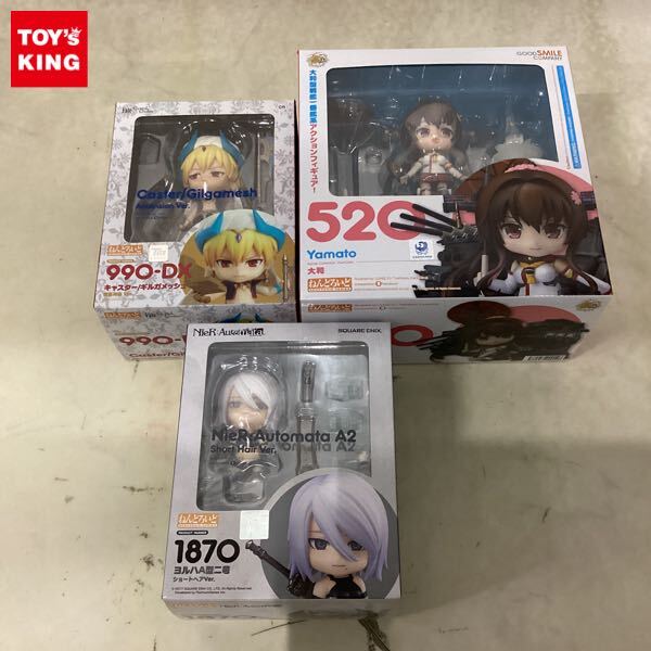 新品】ねんどろいど 410 ギルガメッシュ 手 小物パーツ 剣 王の財宝