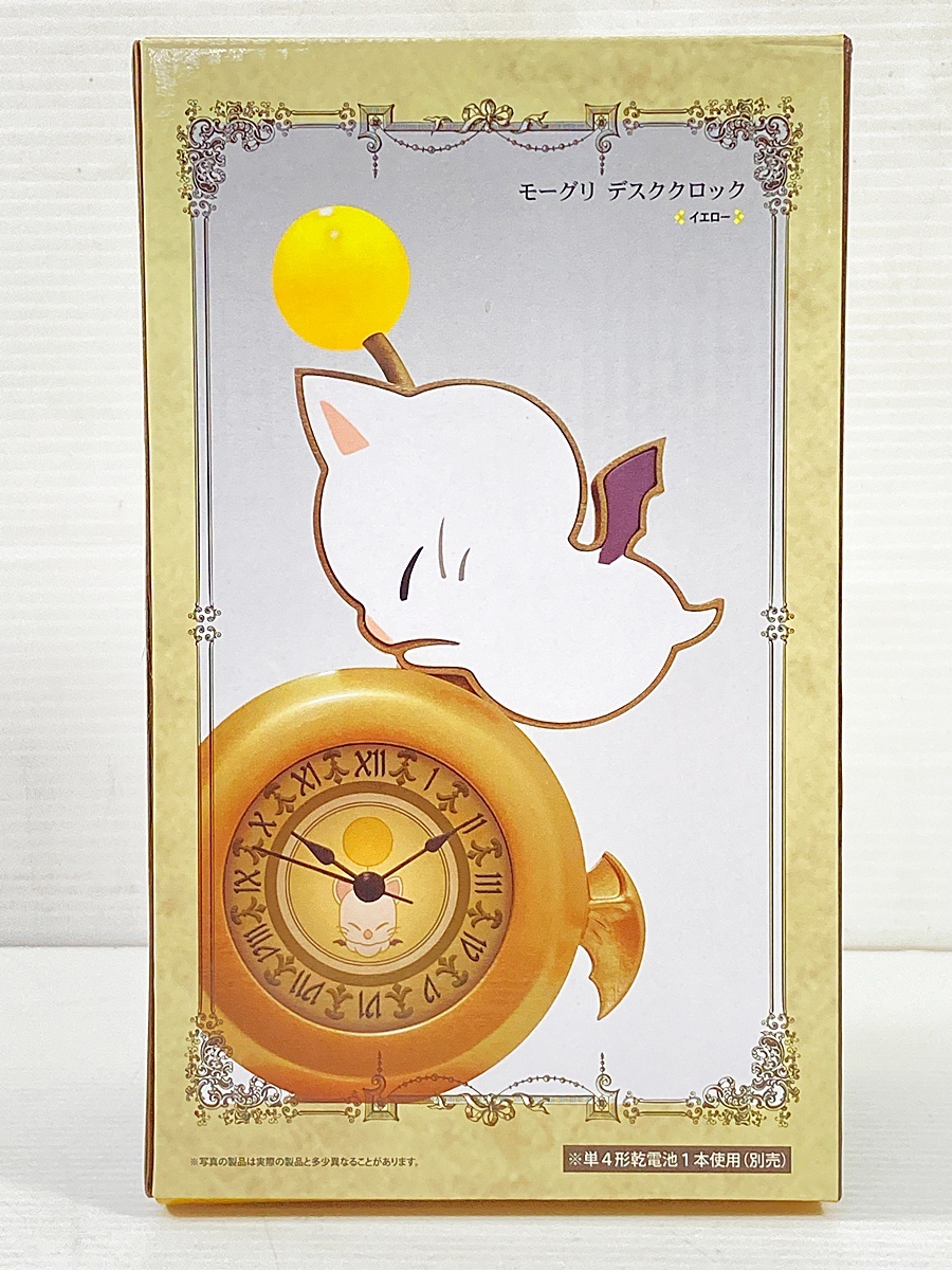 新品】ファイナルファンタジー14 FF14 FINALFANTASY XIV アイコン