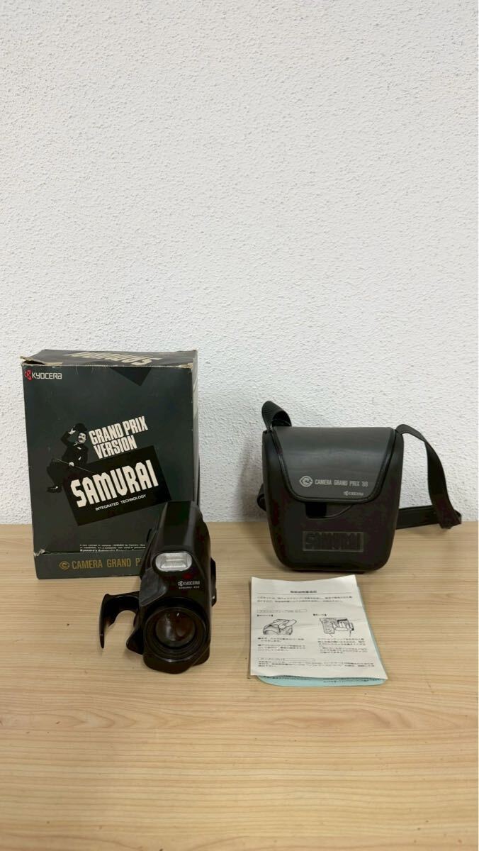 KYOCERAのsamurai/ VIDEO Hi8ビデオカメラ・KX-V3です】通電動作OKの
