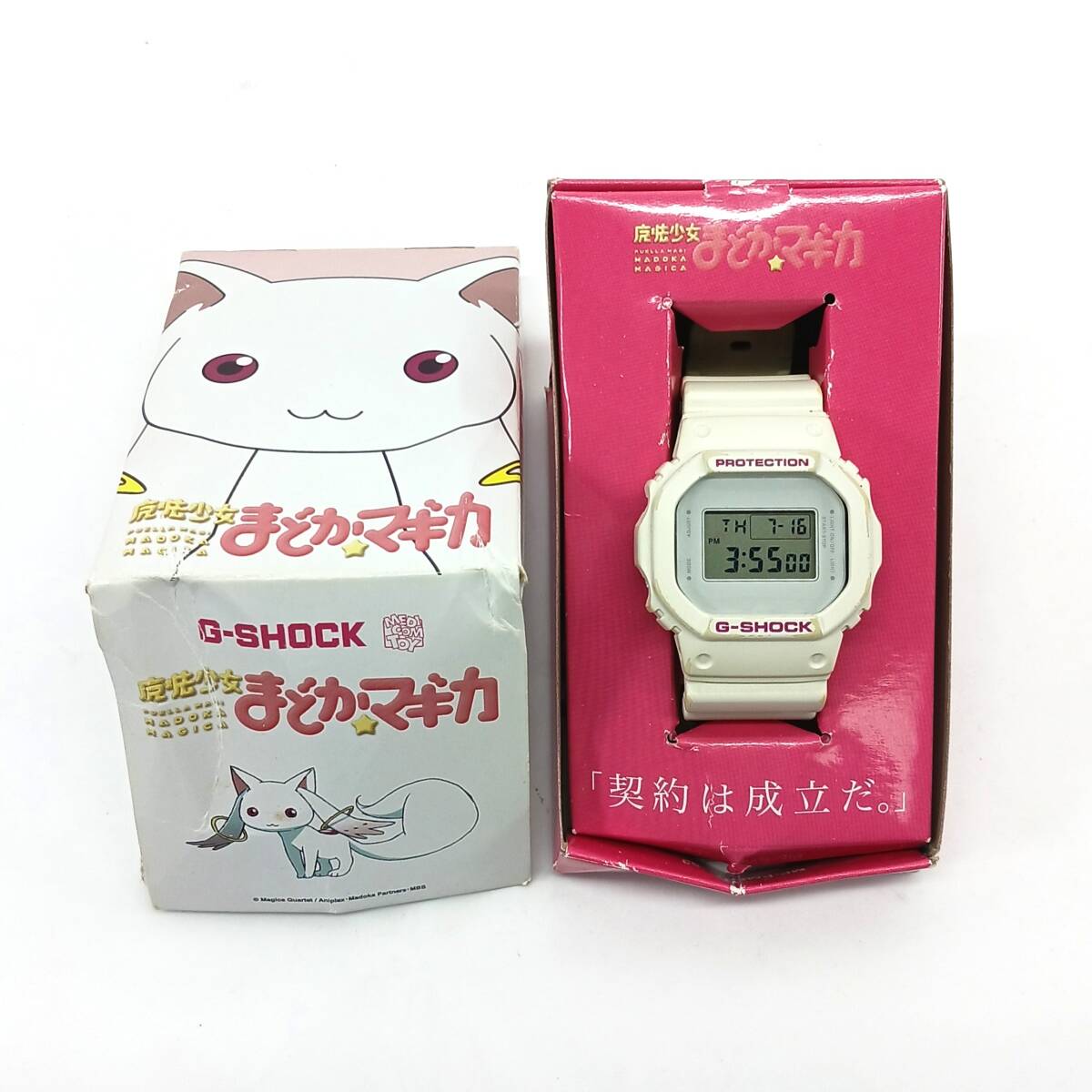 中古】【ライター】魔法少女まどか☆マギカ 『キュゥべえ』 zippo風
