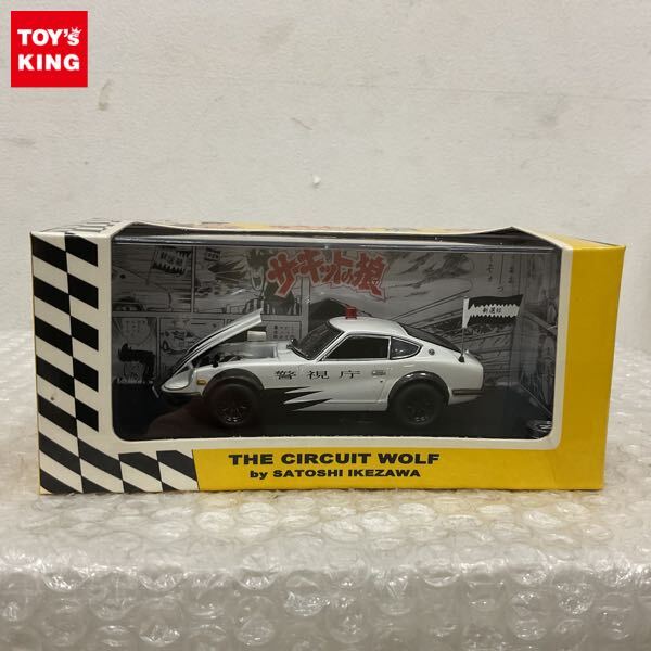 新品】ニットー サーキットの狼 ポルシェ 935-77 ターボ 1／28 早瀬