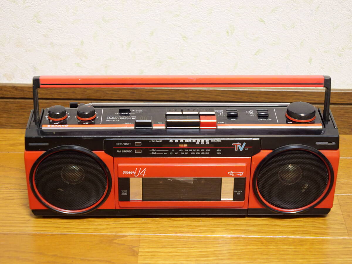 80s SANYO 小型ダブルラジカセ WU4 人気色「赤」 OH済み 動作正常