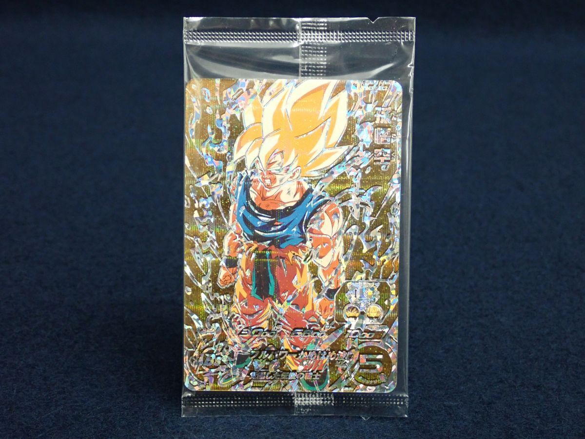 新品】UM12弾 SEC ゴジータ:UM 力の奔流 UM12-SEC4 新品未使用・同梱
