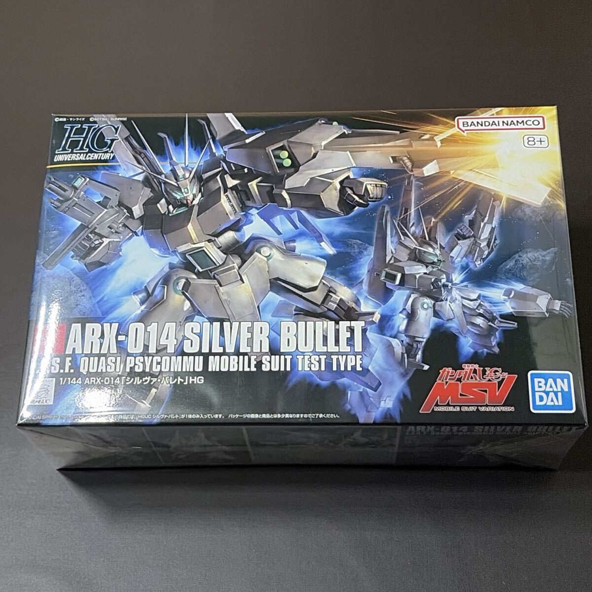 新品】新品未開封 機動戦士ガンダムUC バンデシネ 12巻 特装版 1/100