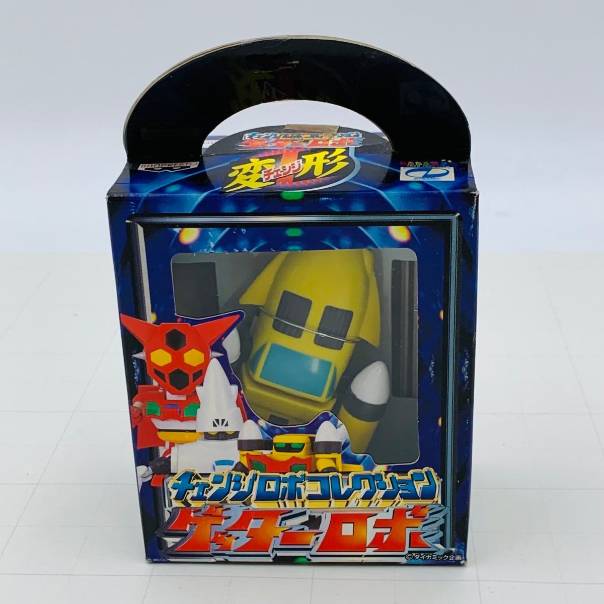 バンプレスト チェンジロボコレクション ゲッターロボ ゲッター1・2・3