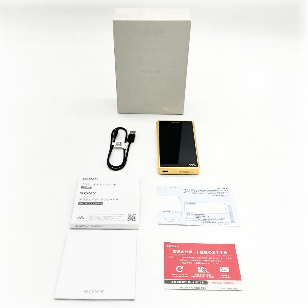 中古品】SONY ウォークマン NW-A607（動作確認済）0127の落札情報詳細