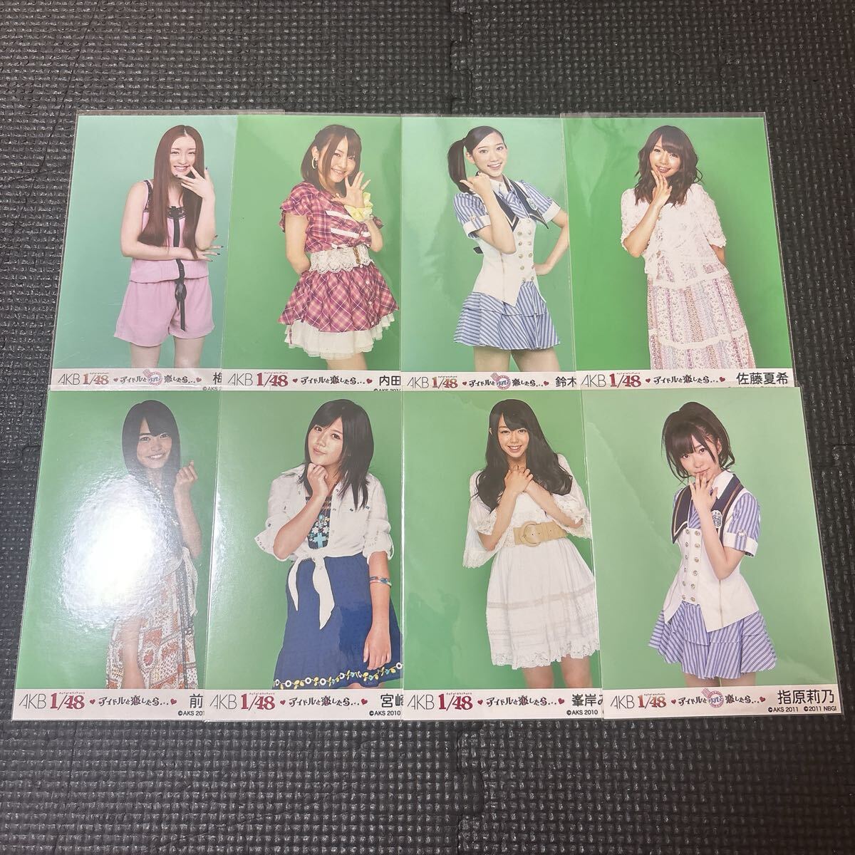 AKB48 宮崎美穂 AKS 初期 3種 公式生写真 ガチャ 激レアの落札情報詳細