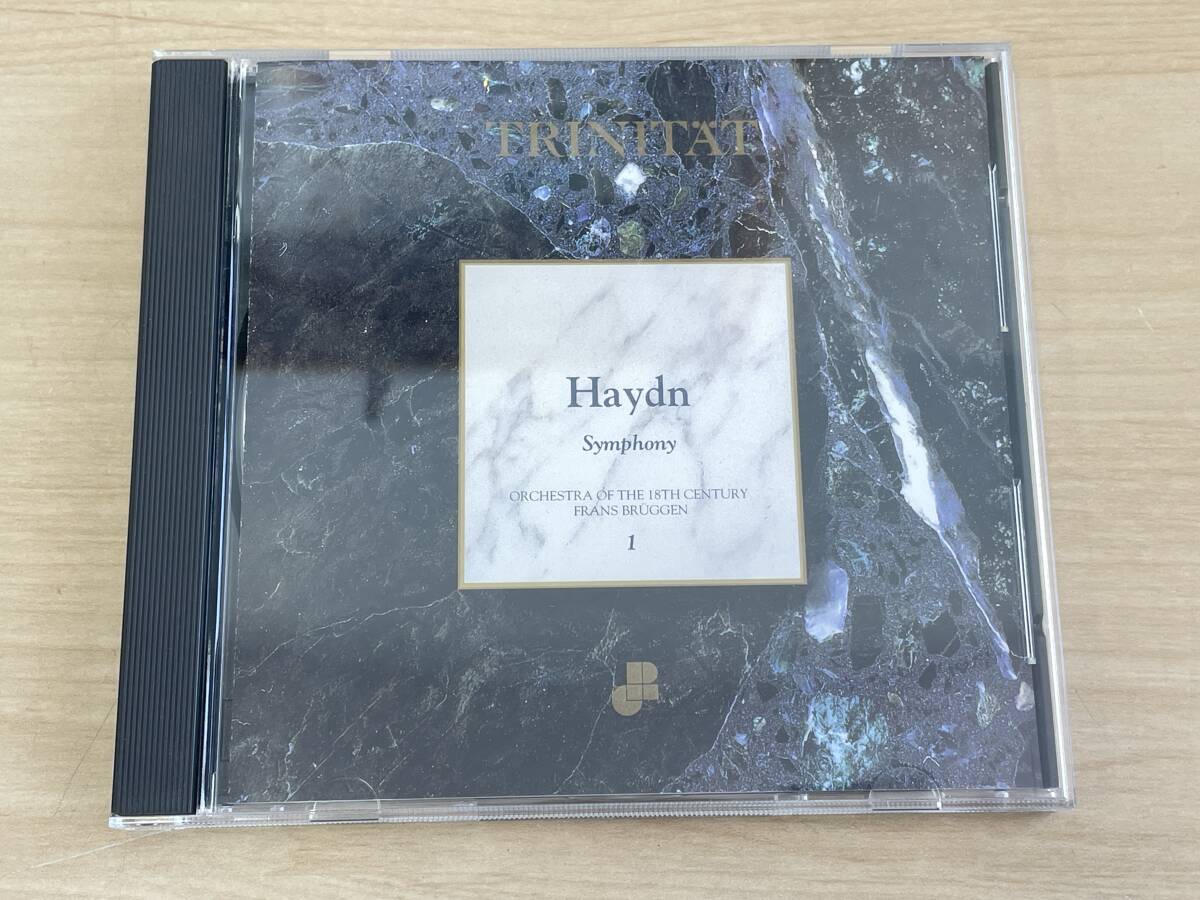 クラシック名曲選「TRINITAT」CD×75枚セット☆丸善/MARUZEN Mates
