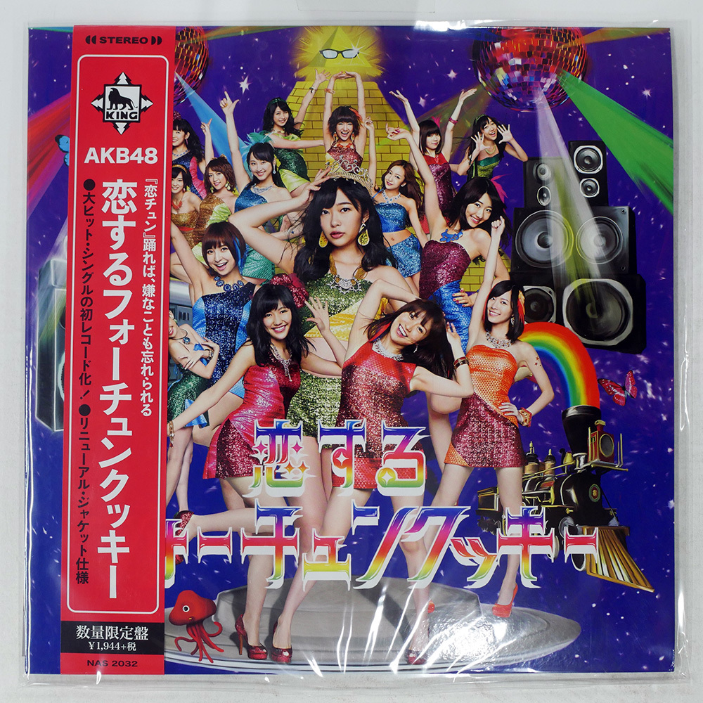 AKB48,写真,恋するフォーチュンクッキー,大島優子,指原莉乃,渡辺麻友の