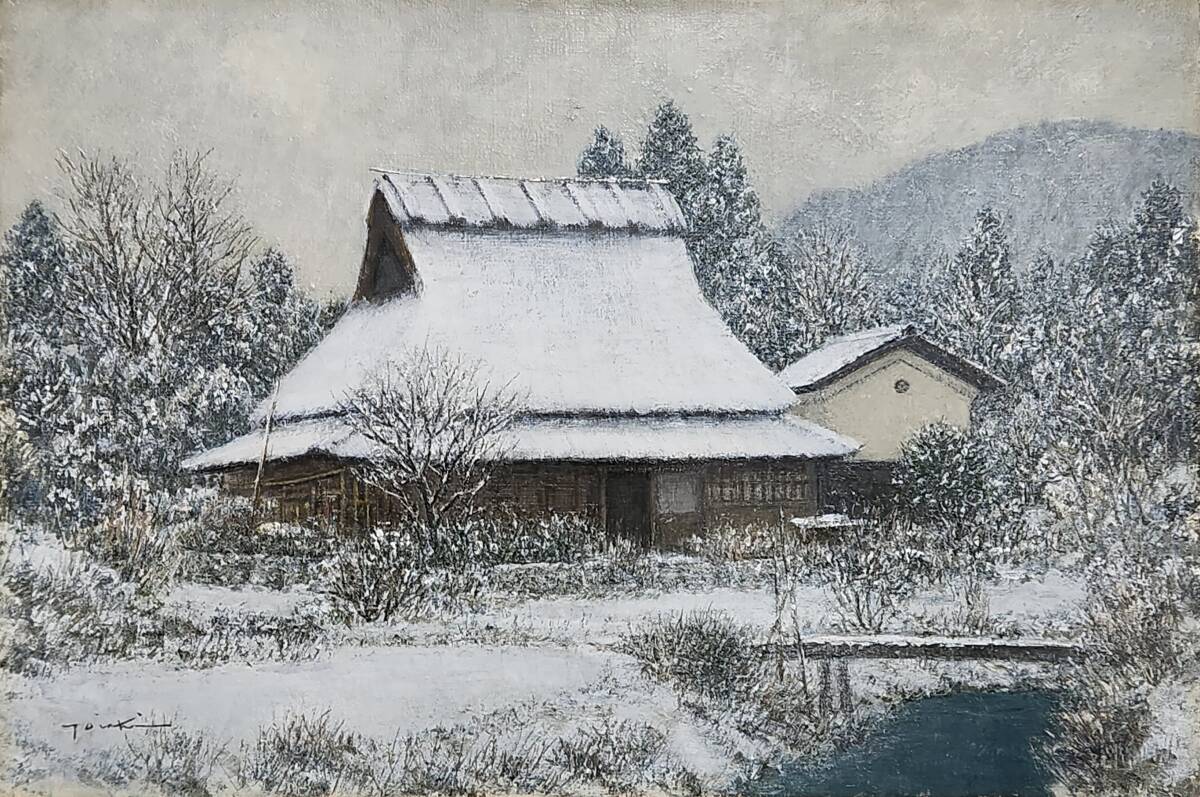 中古】◇ 尾身周三 『秩父民家』 油彩6号/風景画//古民家/田舎風景