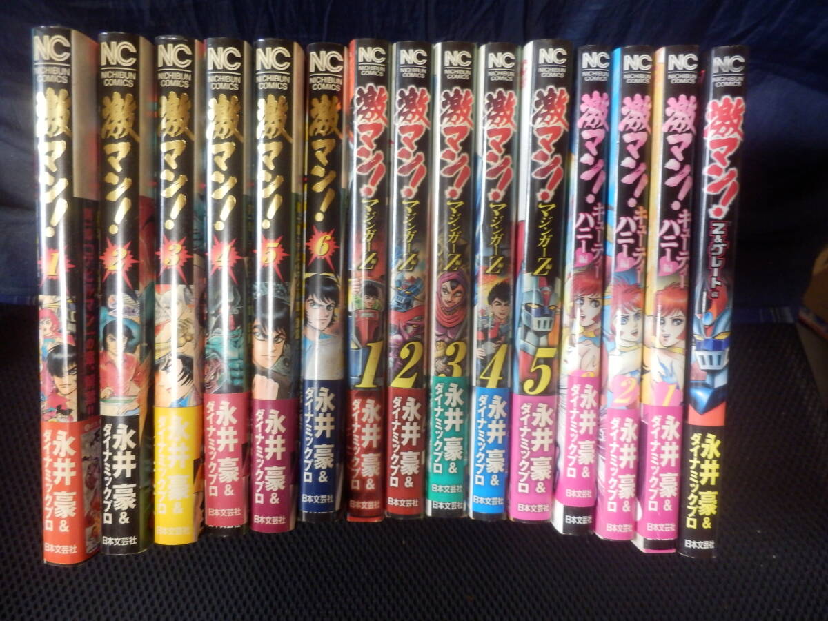 美品 入手困難 絶版】ショウワノート しょうちゃんスケッチ
