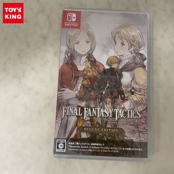 即決/非売品/再出品時5％オフ ファイナルファンタジー タクティクス