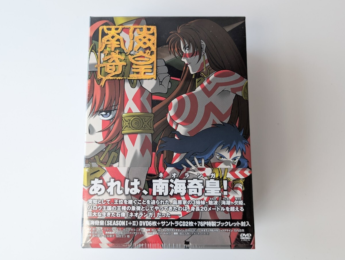 南海奇皇 ネオランガ DVD-BOXの落札情報詳細 - Yahoo!オークション落札