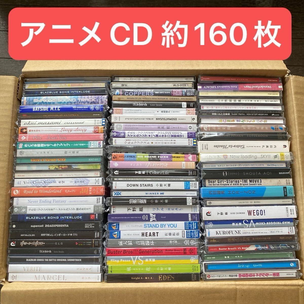 中古】盤美品 決定盤!テレビ・アニメ主題歌 オリジナル・サントラ集