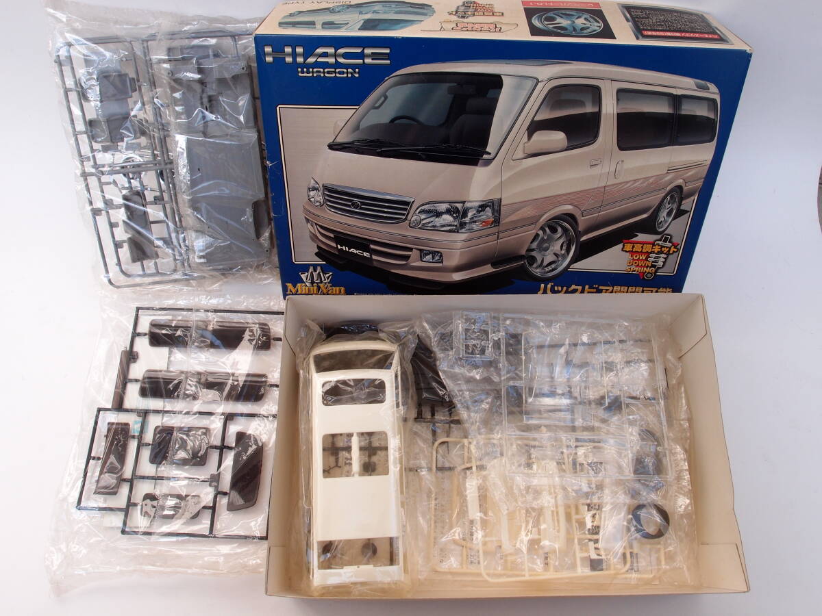 100系ハイエース カスタム済みラジコン エアロアールシー エアロRC