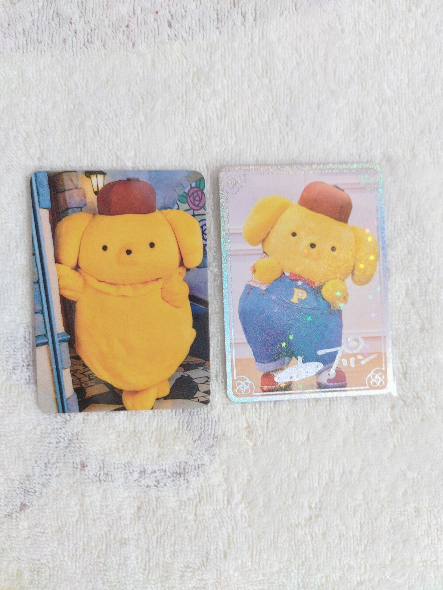 サンリオピューロランド 限定 ポムポムプリン 20th 20周年 ぬいぐるみ
