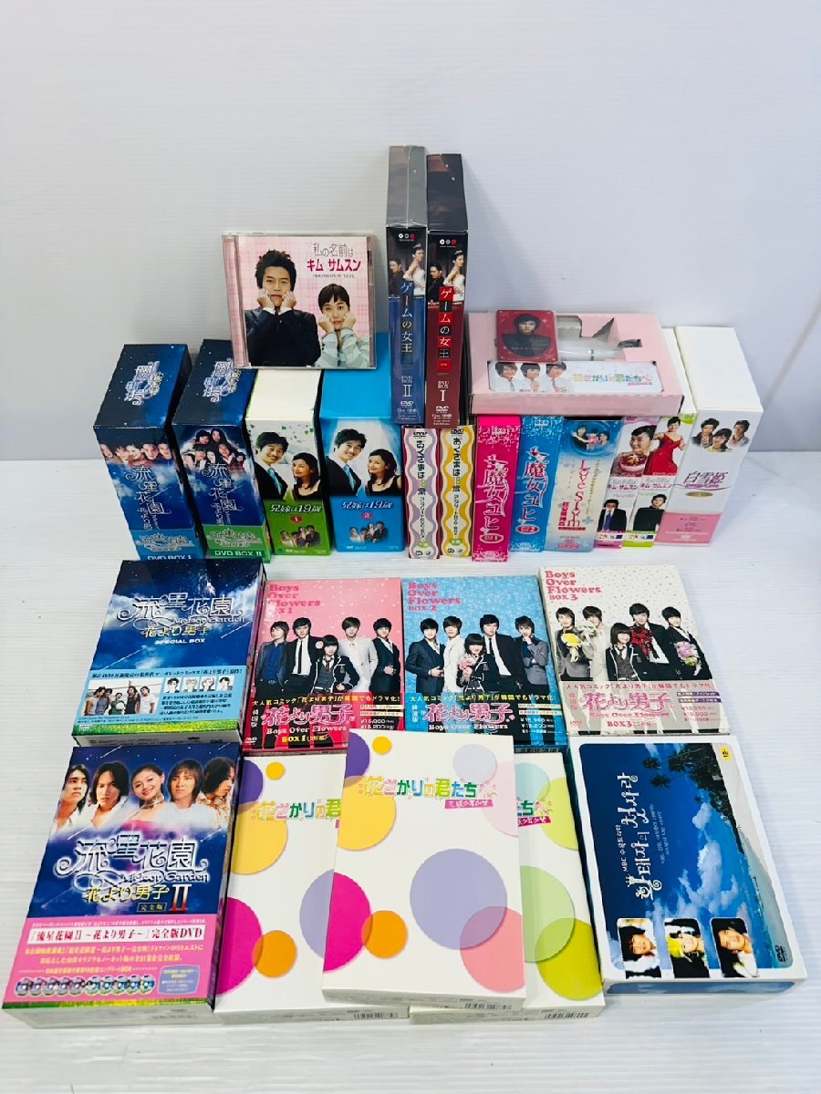 DVD 花ざかりの君たちへ イケメン♂パラダイス 卒業式&7と1/2話