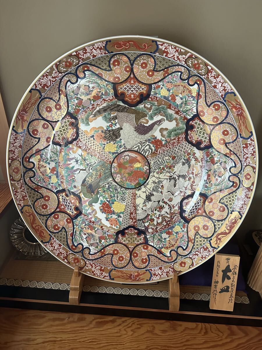 中古】古伊万里 有田焼 人形 置物 の落札情報詳細 - Yahoo