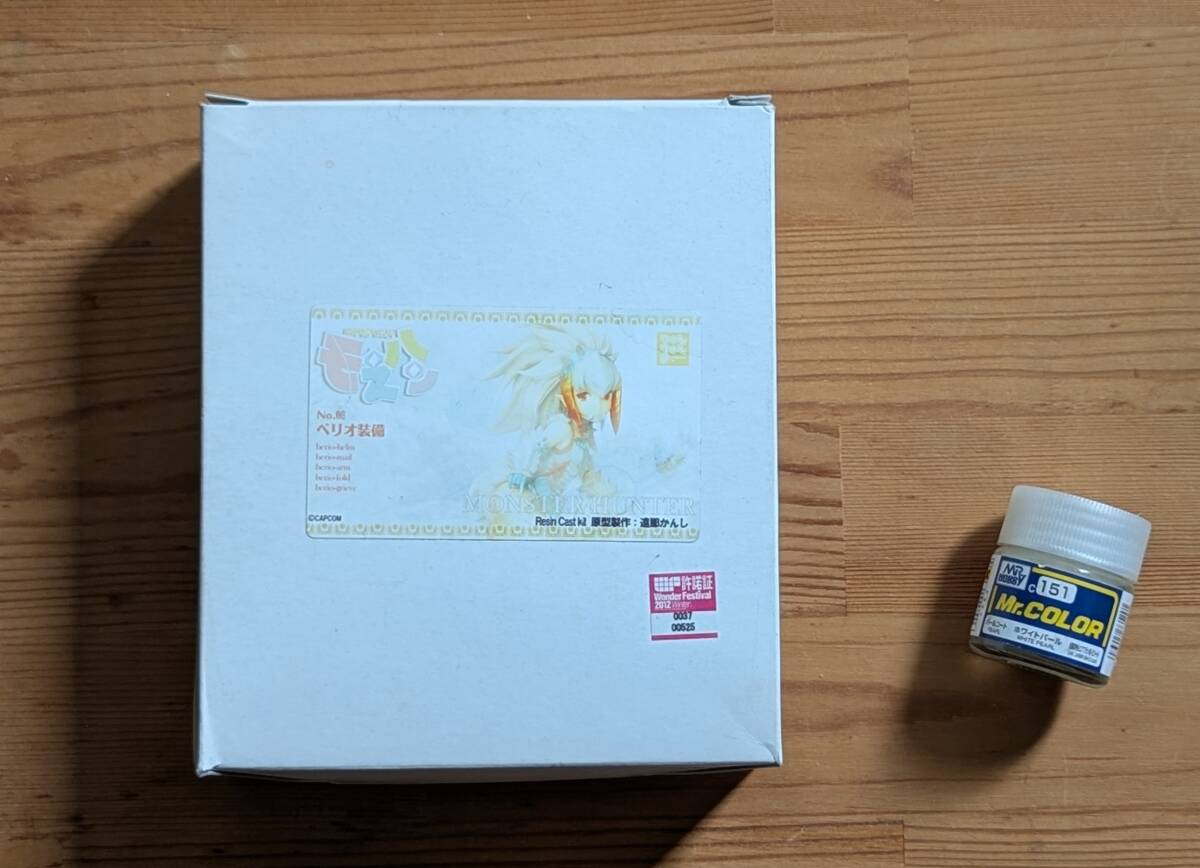 中古】・ディアブロス［モンスターハンター］キューズQ WF限定ガレージ