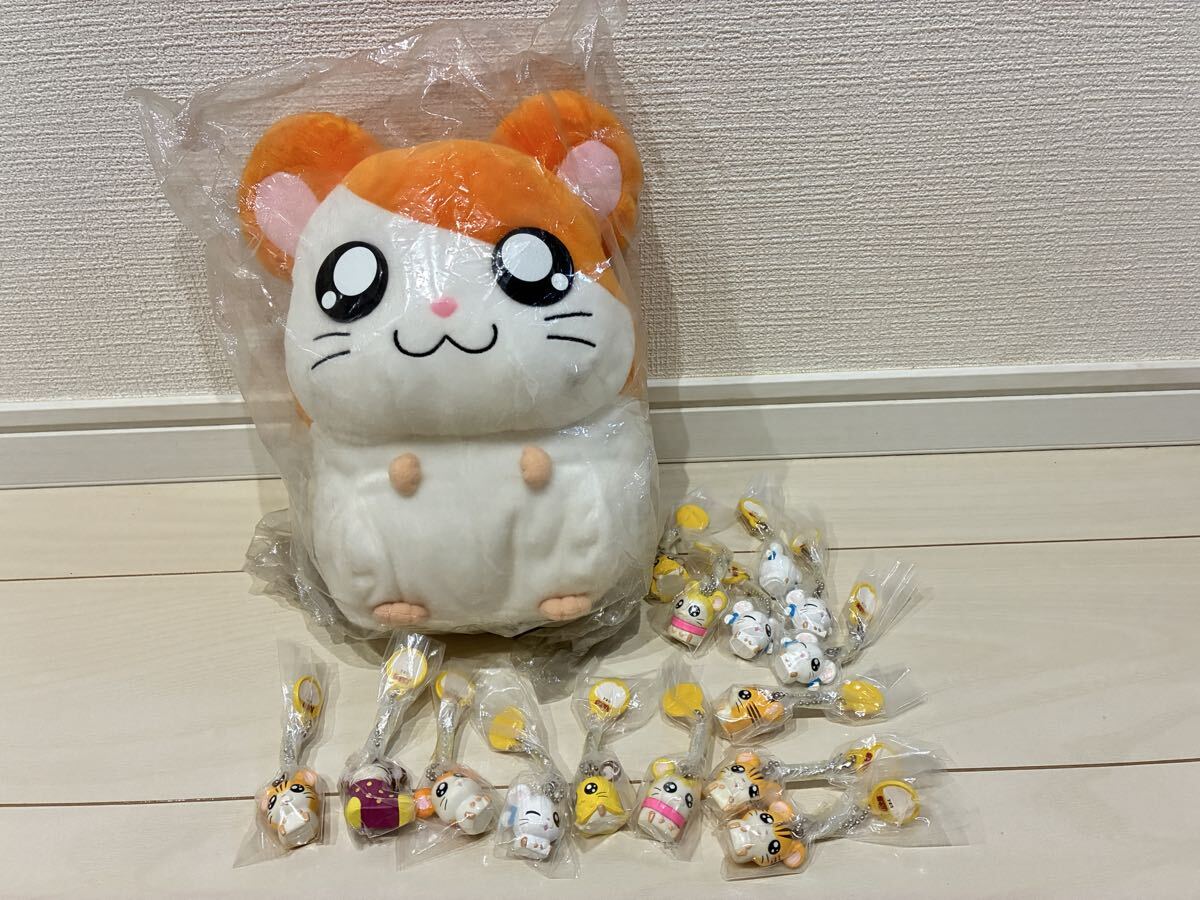 1円 劇場版 とっとこハム太郎 モーハムず＆ゴハム ミニハムず
