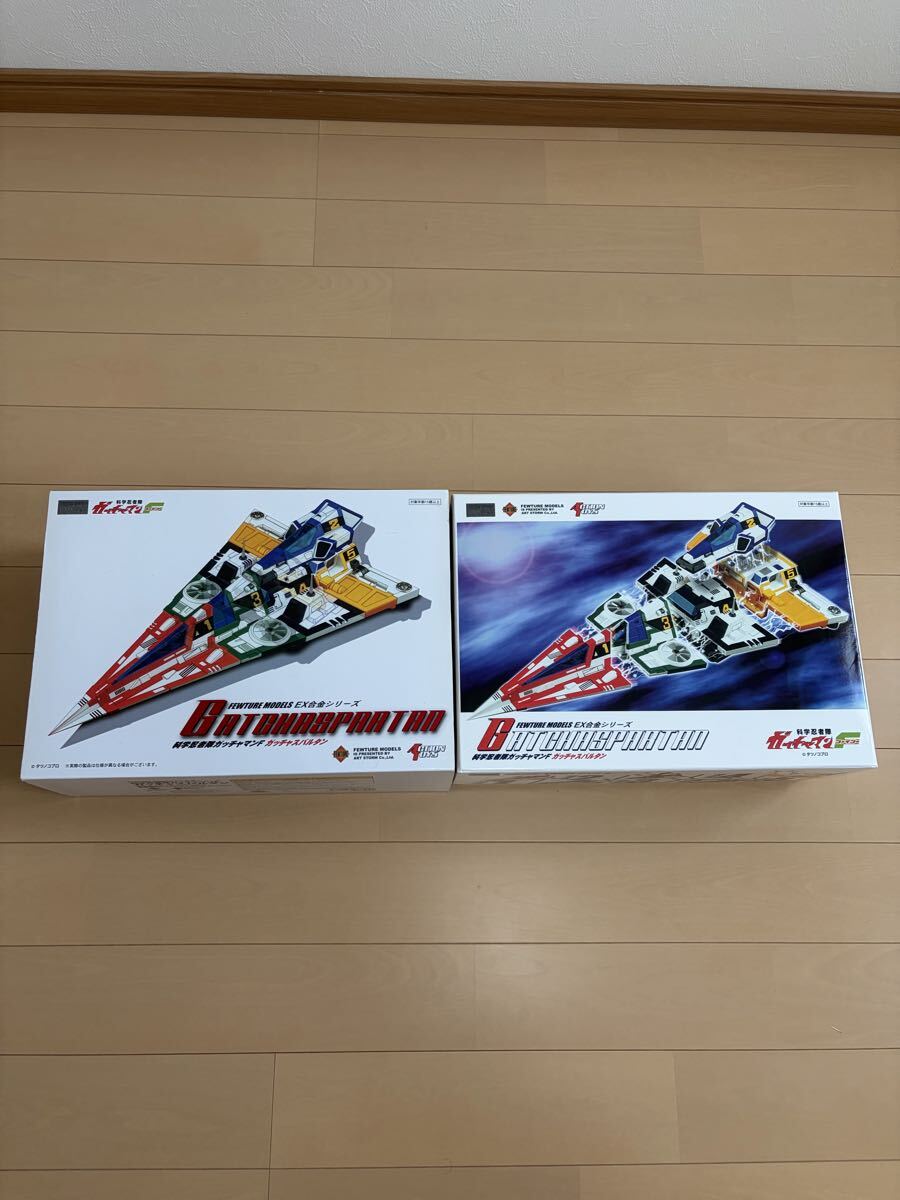 希少品 ポピニカ 科学忍者隊 ガッチャマンF ガッチャスパルタン PB-94 ポピー ポピニカ PB-94 ガッチャスパルタン ※送料無料 [当時物][科学