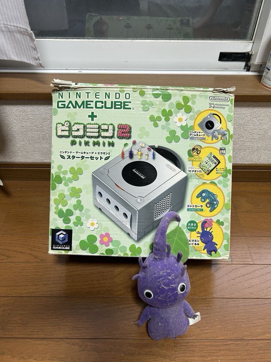 中古】任天堂 ピクミン 青ピクミン 抱き枕L ぬいぐるみ 特大 未使用の
