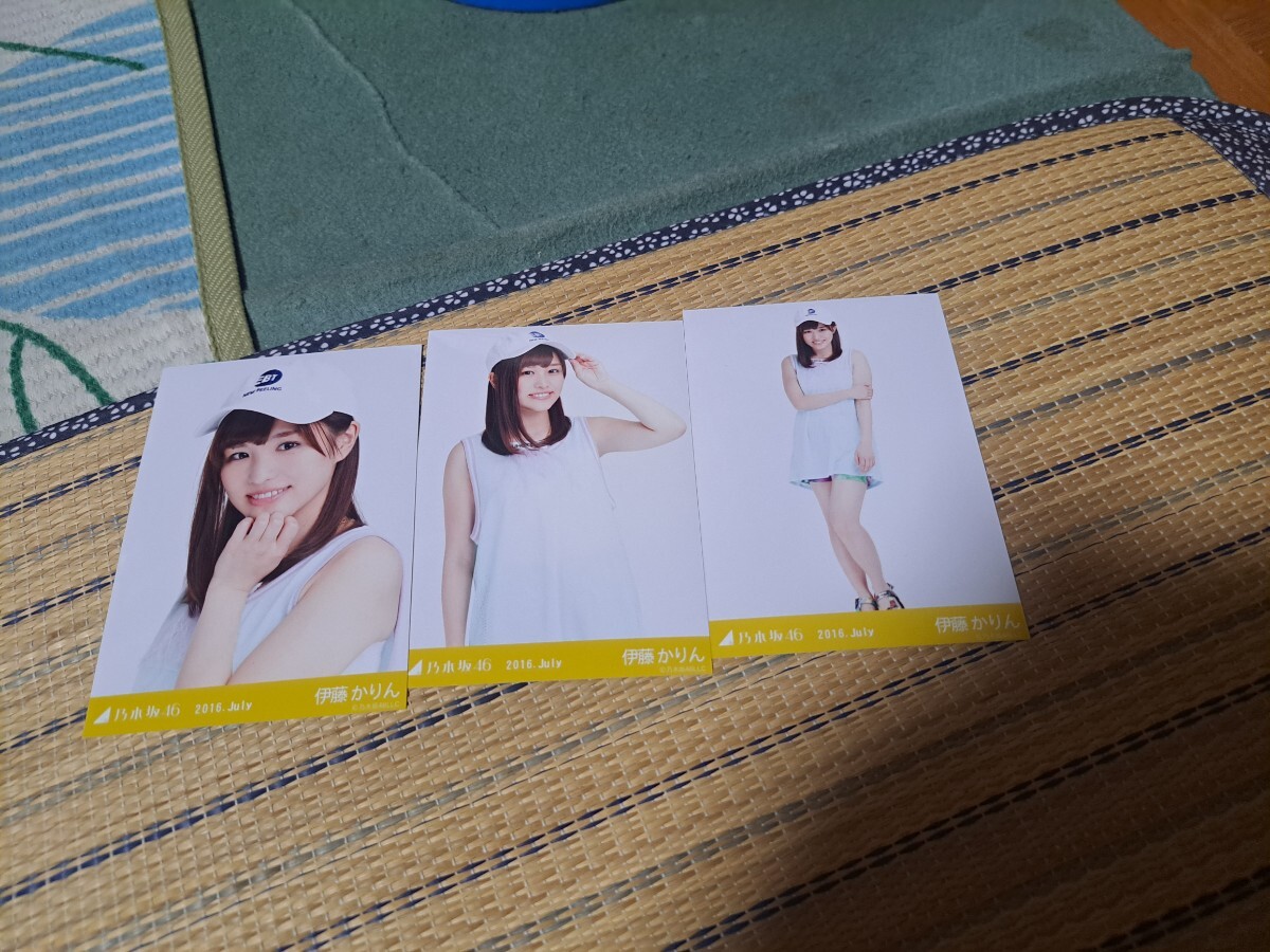 目立った傷や汚れなし】乃木坂46 冨里奈央 WEB SHOP限定 絶望の一秒前