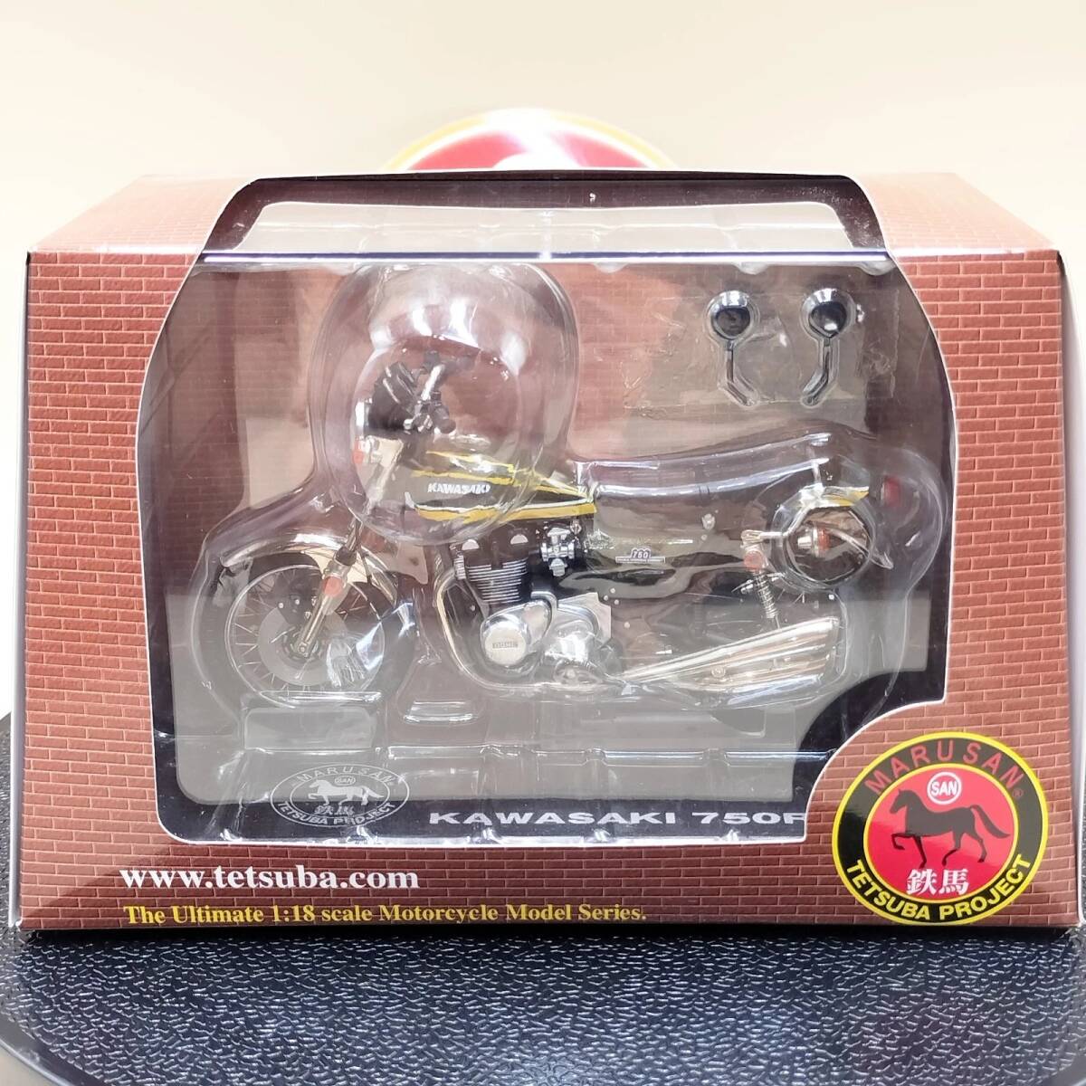 新品】1/18 カワサキ 750RS 改 Z2 kawasaki 750 RS マルサン 鉄馬