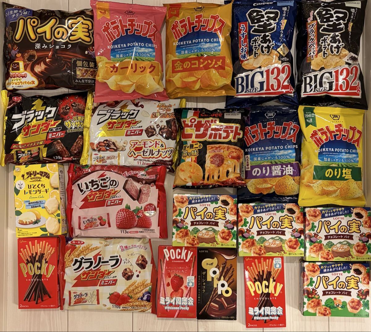 新品】お菓子まとめて！たくさん！期限長い！ケース、箱で