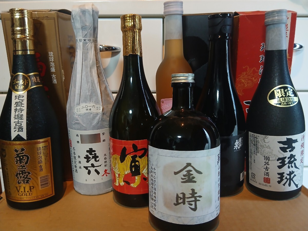 やや傷や汚れあり （詳細）】沖縄 琉球泡盛 宮古島限定 「しまの風