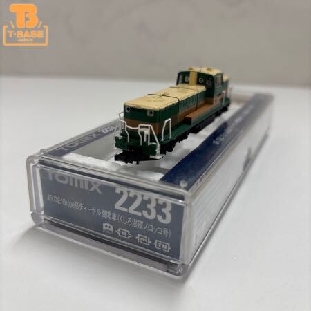 希少品　2021くしろ湿原ノロッコ釧網本線全通90周年記念レプリカサボ新品未使用 新品】送料無料・現品のみ☆くしろ湿原ノロッコ号☆ コラボデザイン