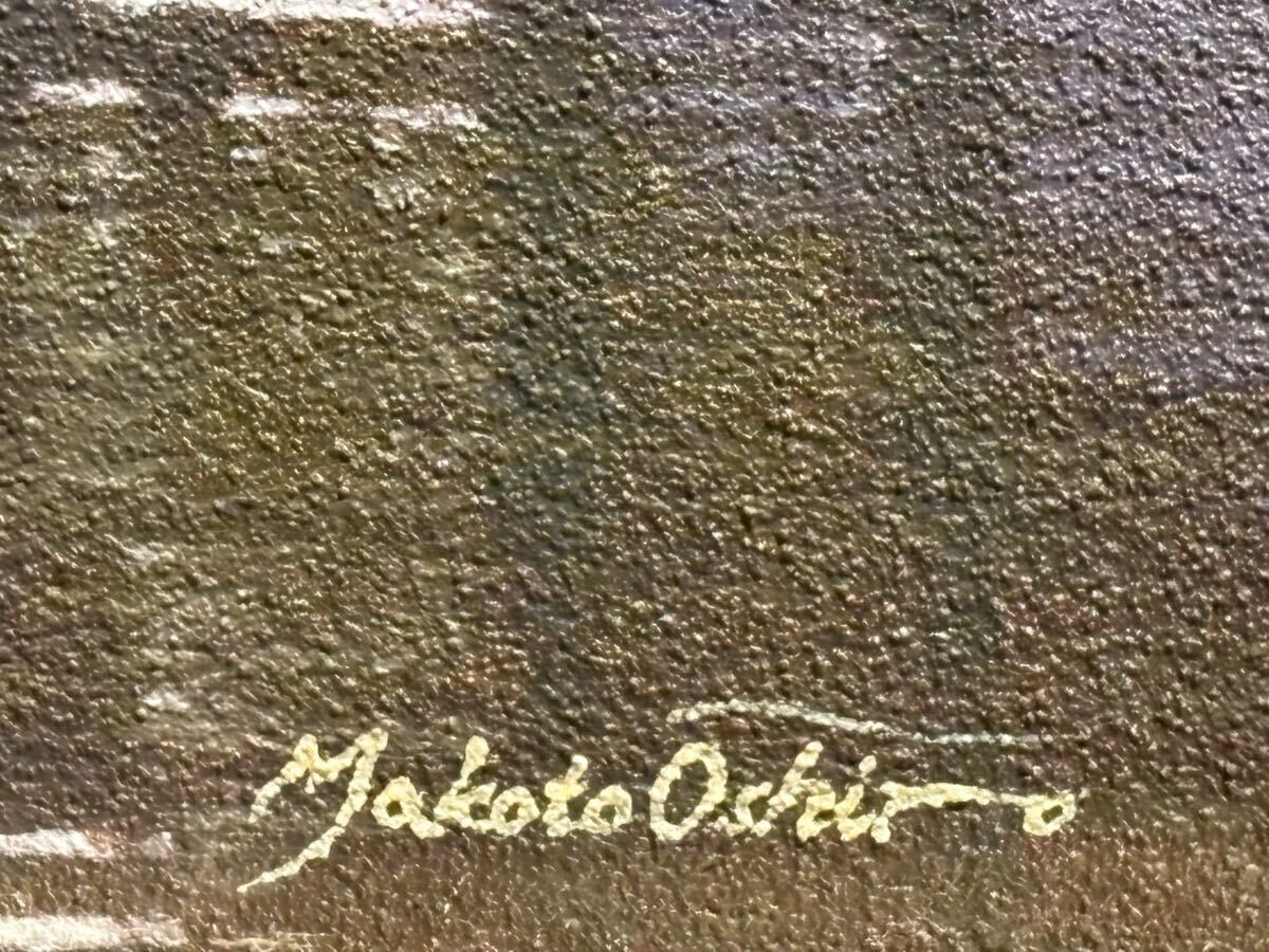 中古】真作保証□油彩□樫原隆男□黄色のバラ□10号□実力人気作家
