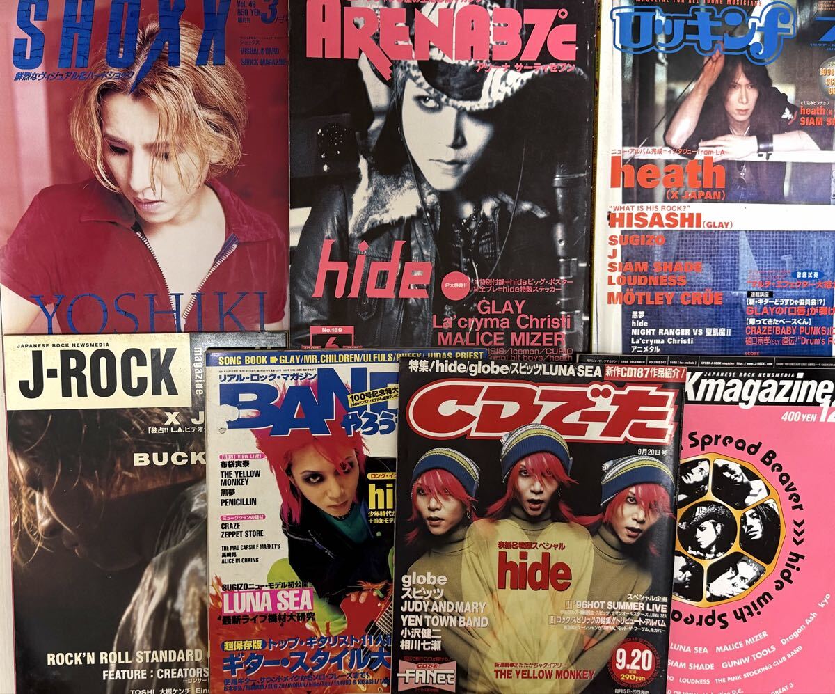新品】未開封カセット☆ LUNA SEA ルナシー○インディーズ時代での唯一