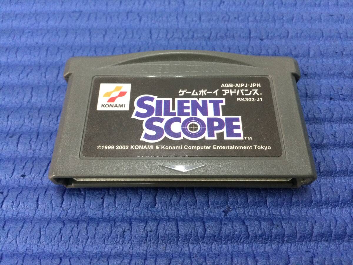 □ジャンク□ ゴーストハンターズ SEGA セガ ガンシューティングゲーム