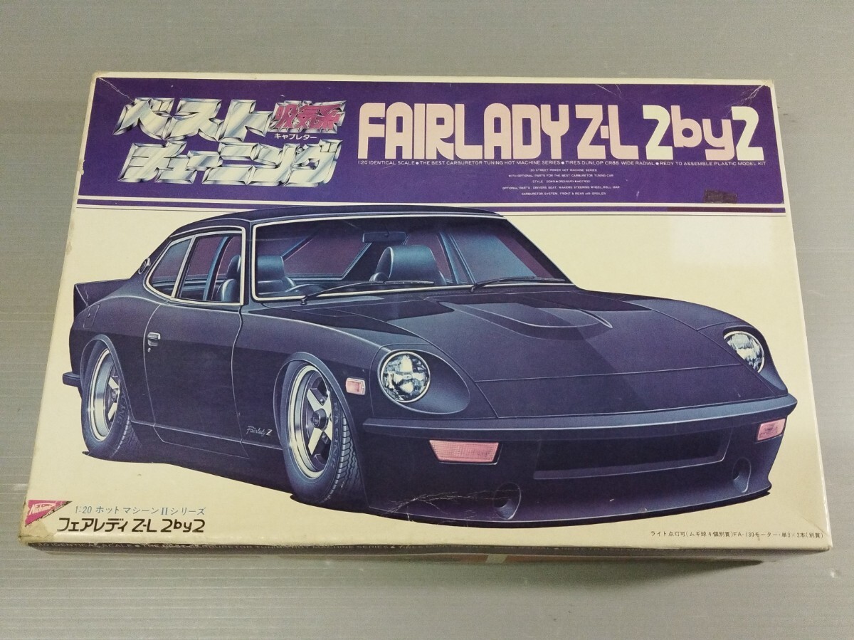 全体的に状態が悪い】ニチモ 1/20 日産 スカイライン ケンメリ GT-X