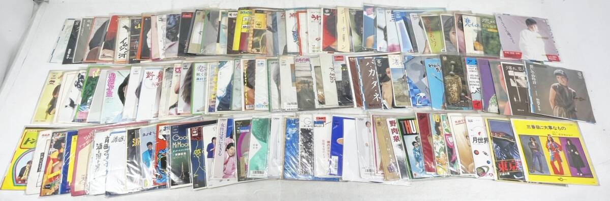 泉谷しげる 直筆サイン 色紙の落札情報詳細 - Yahoo!オークション落札