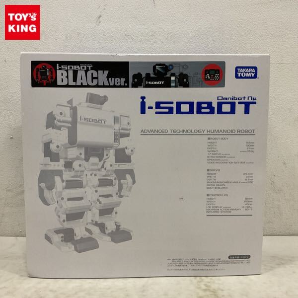 中古】希少 1984年発売 初代オムニボットの落札情報詳細 - Yahoo