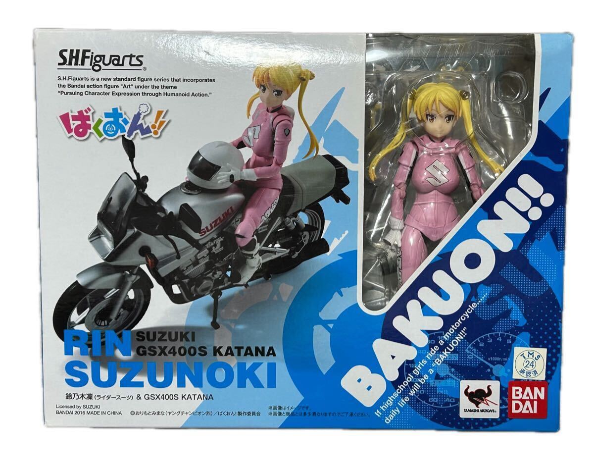 良品】プロショップ タカイ☆PRO SHOP TAKAI ライダースーツ レザー 本