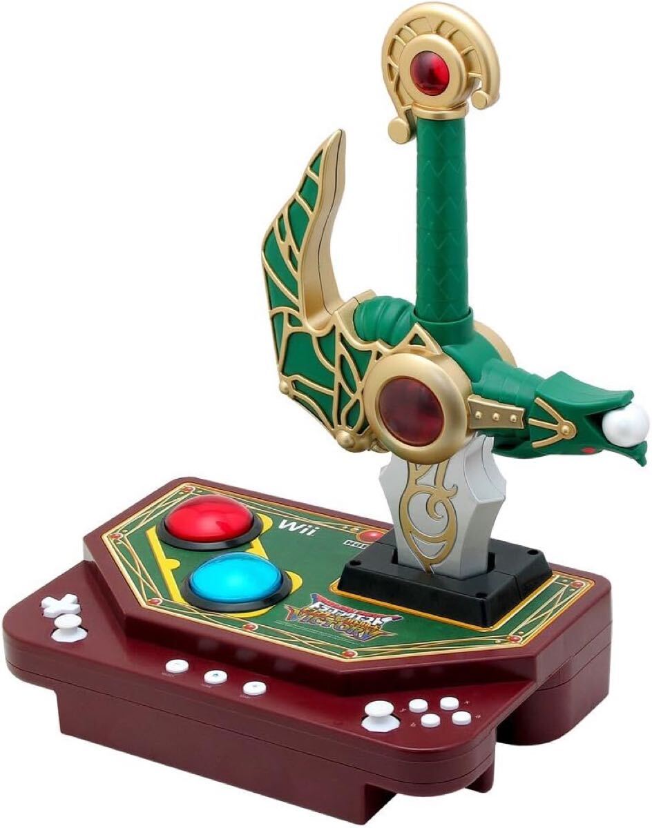 超希少】 モンスターバトルロードビクトリー 専用カラーコード