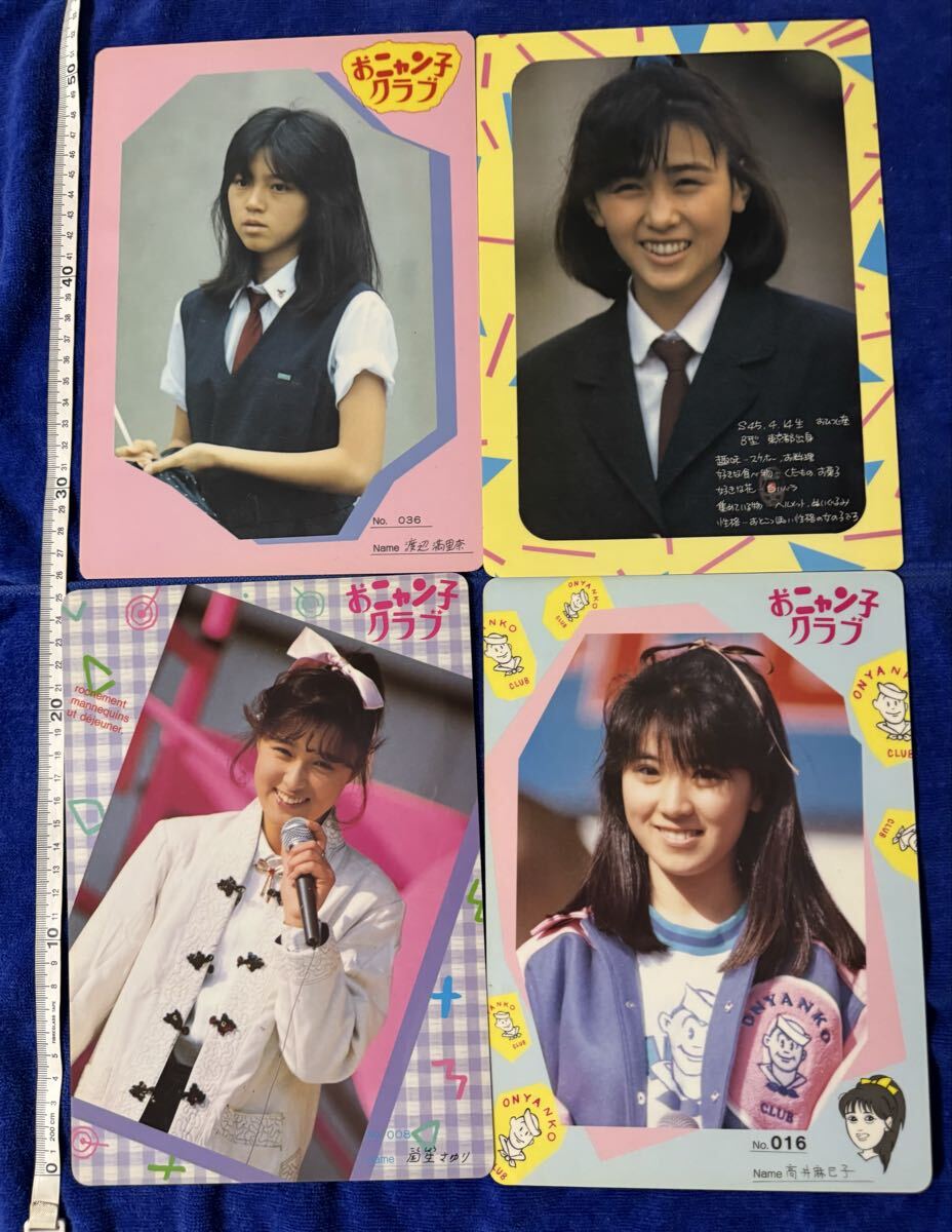 目立った傷や汚れなし】【レア】高井麻巳子 岩井由紀子 写真 黒ビキニ