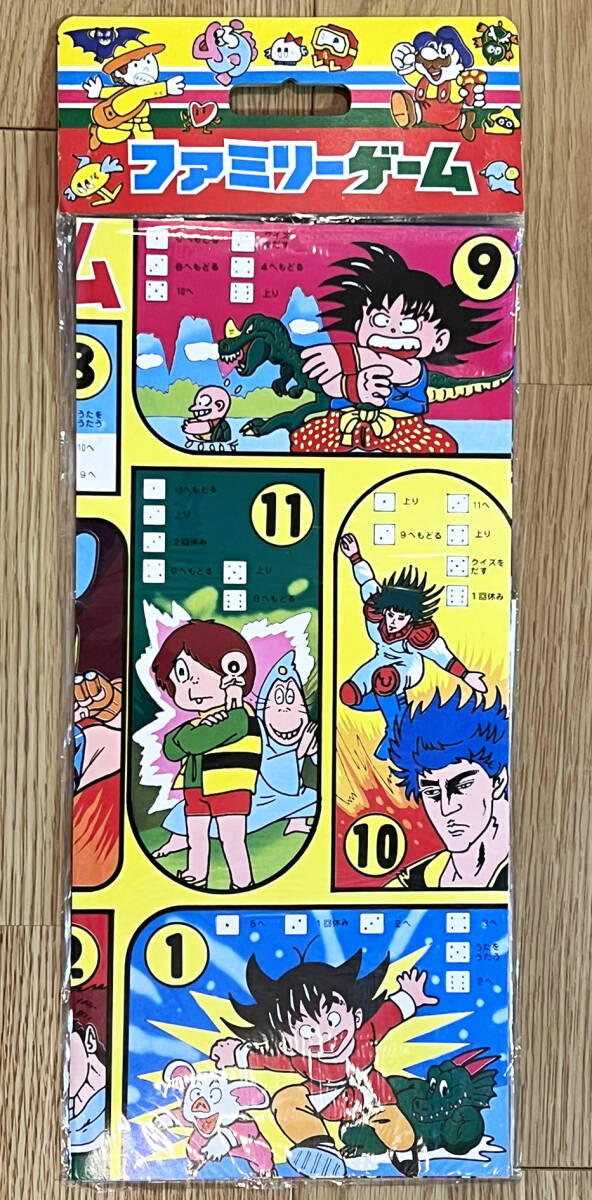 ドラゴンボール すごろく ふくわらいの落札情報詳細 - Yahoo