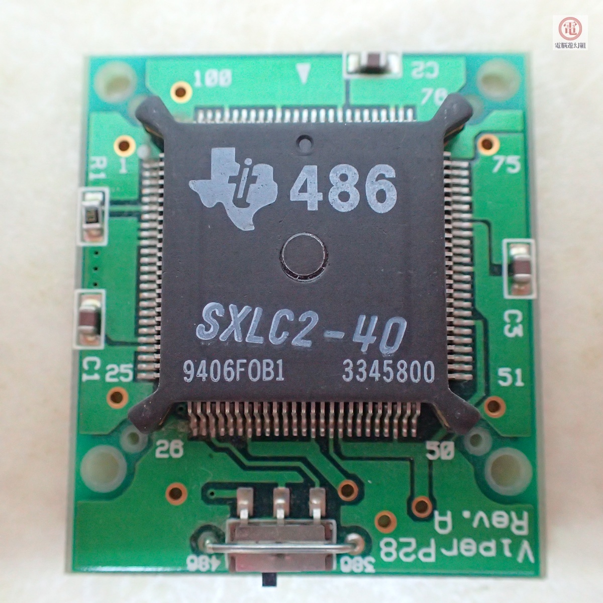 ☆I・O DATA CPUアクセラレータ（PK-X486S）☆286より486へ（PC-9801VX