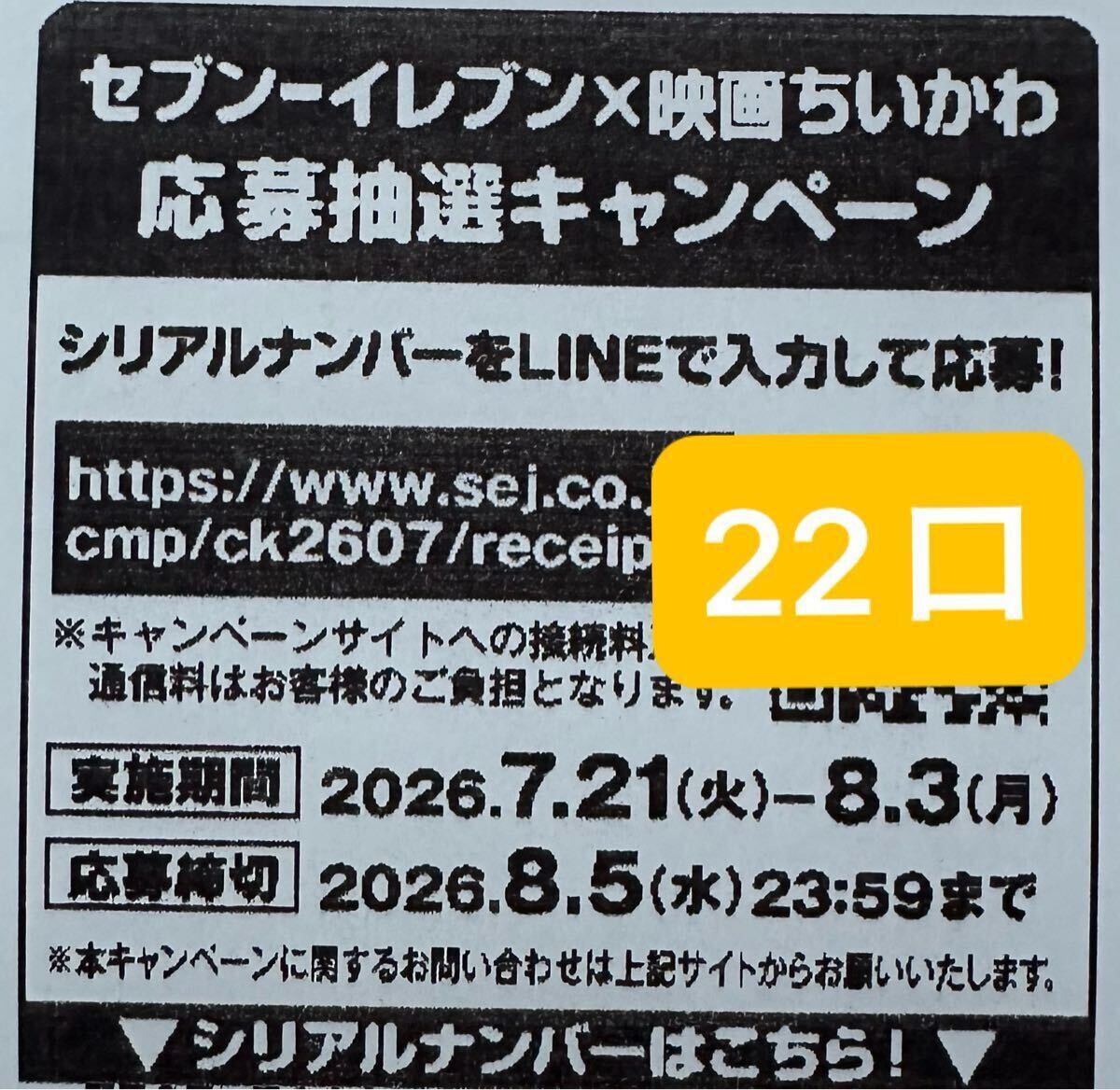 e1238173621.1.jpg