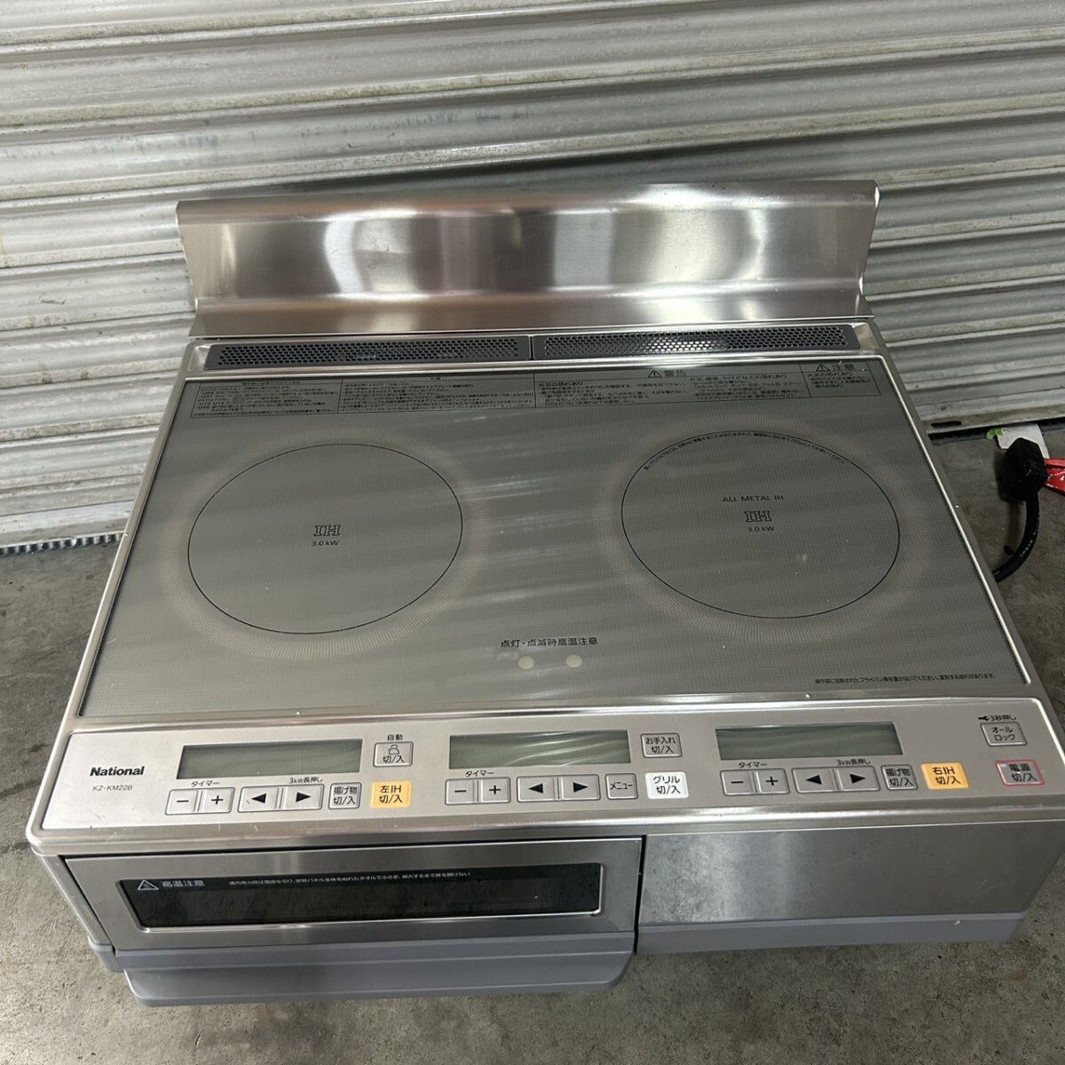 IHクッキングヒーター パナソニック CH-A6F 中古】格安 14年製 パナソニック IH クッキングヒーター CH-A6D 1台限