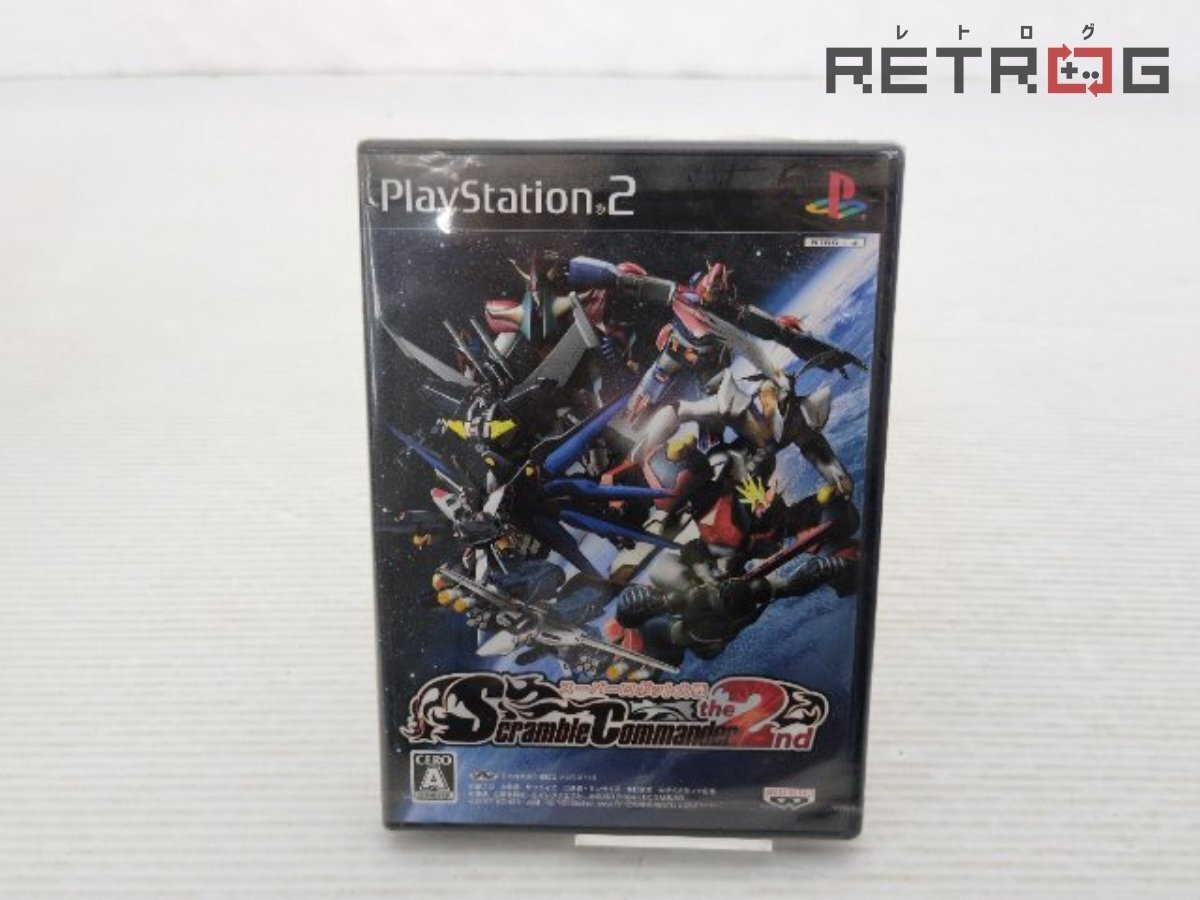 新品】未開封12パック スーパーロボット大戦 スクランブルギャザー