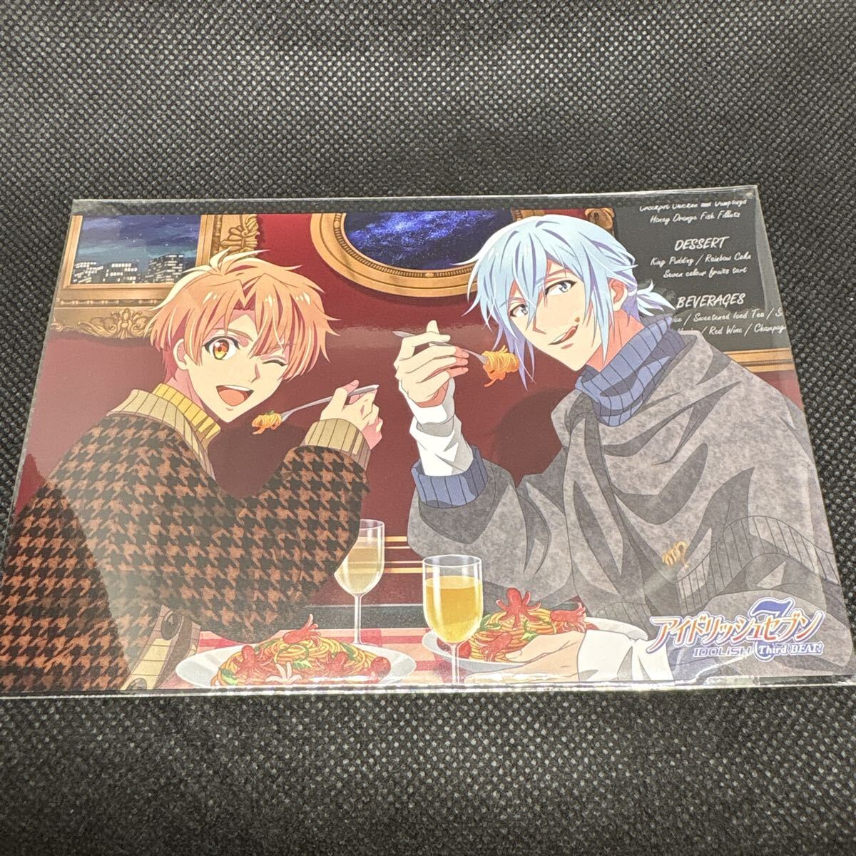 新品】アイドリッシュセブン 四葉環 spoon.2di vol.47 応募者全員
