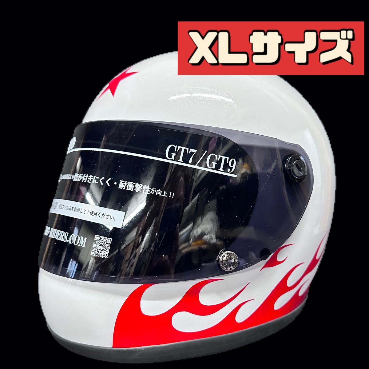 新品】ハーフヘルメットLサイズ ファイヤーパターン 使用なし綺麗な